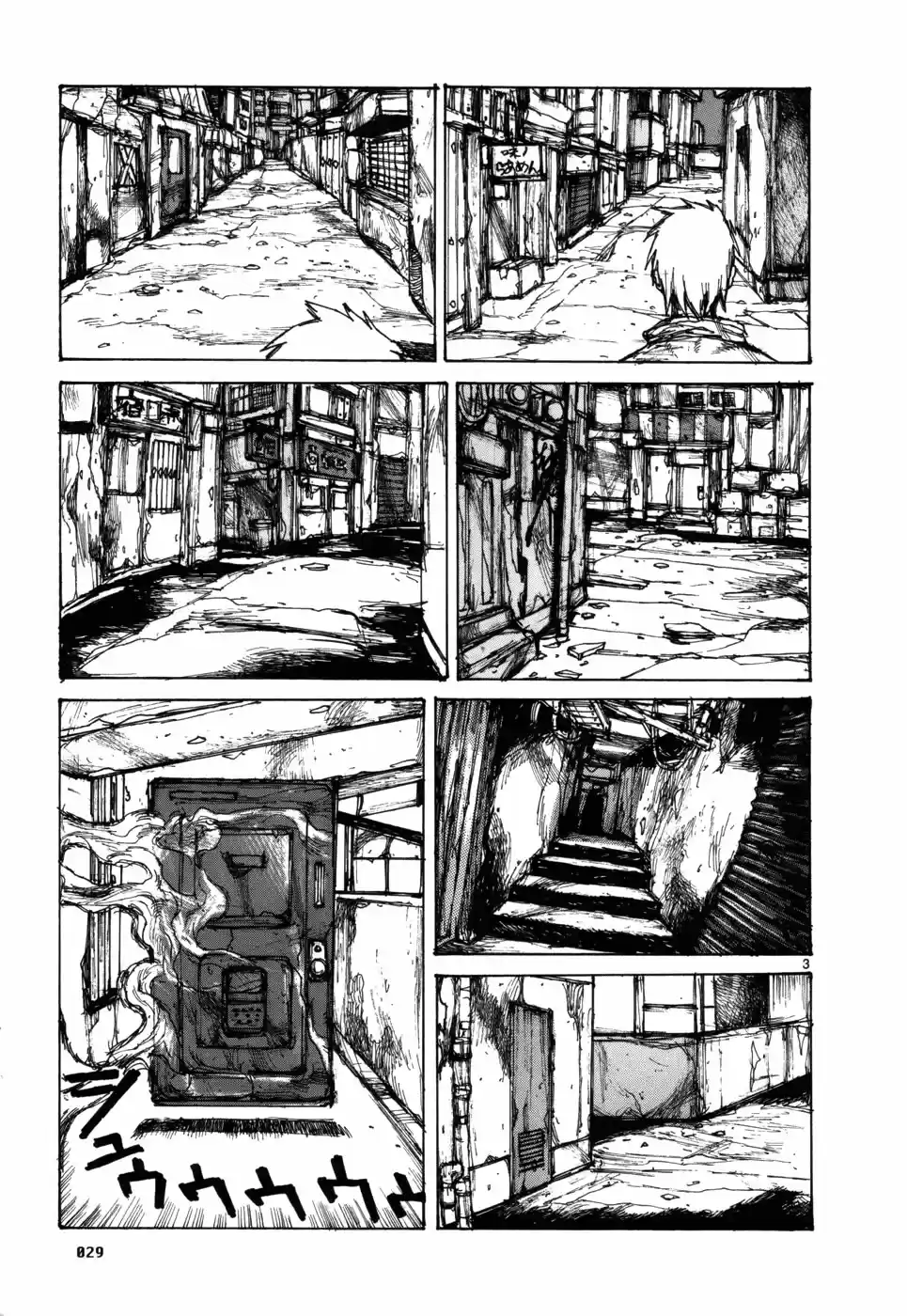 Read Dorohedoro (pt) Manga Online