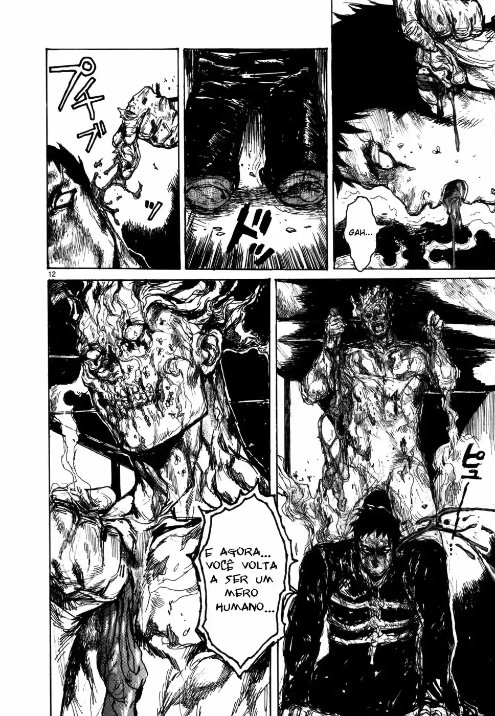 Read Dorohedoro (pt) Manga Online