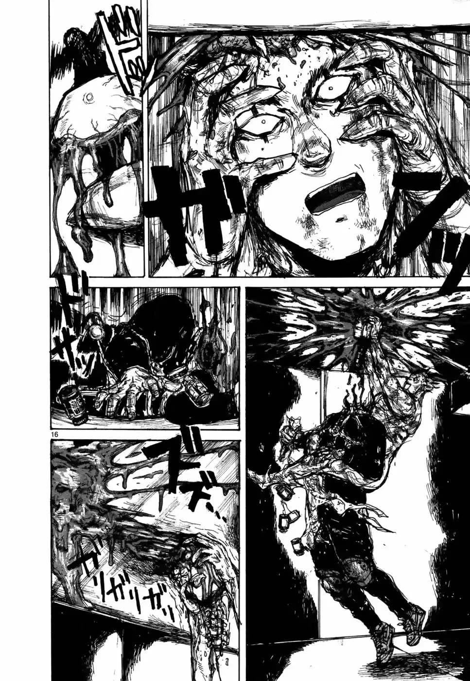 Read Dorohedoro (pt) Manga Online