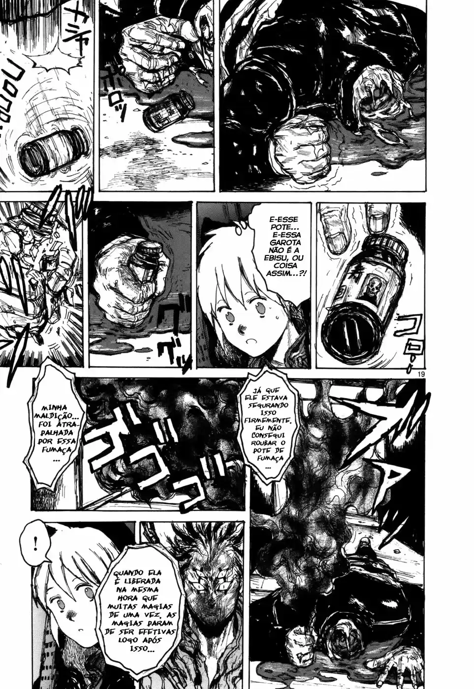 Read Dorohedoro (pt) Manga Online