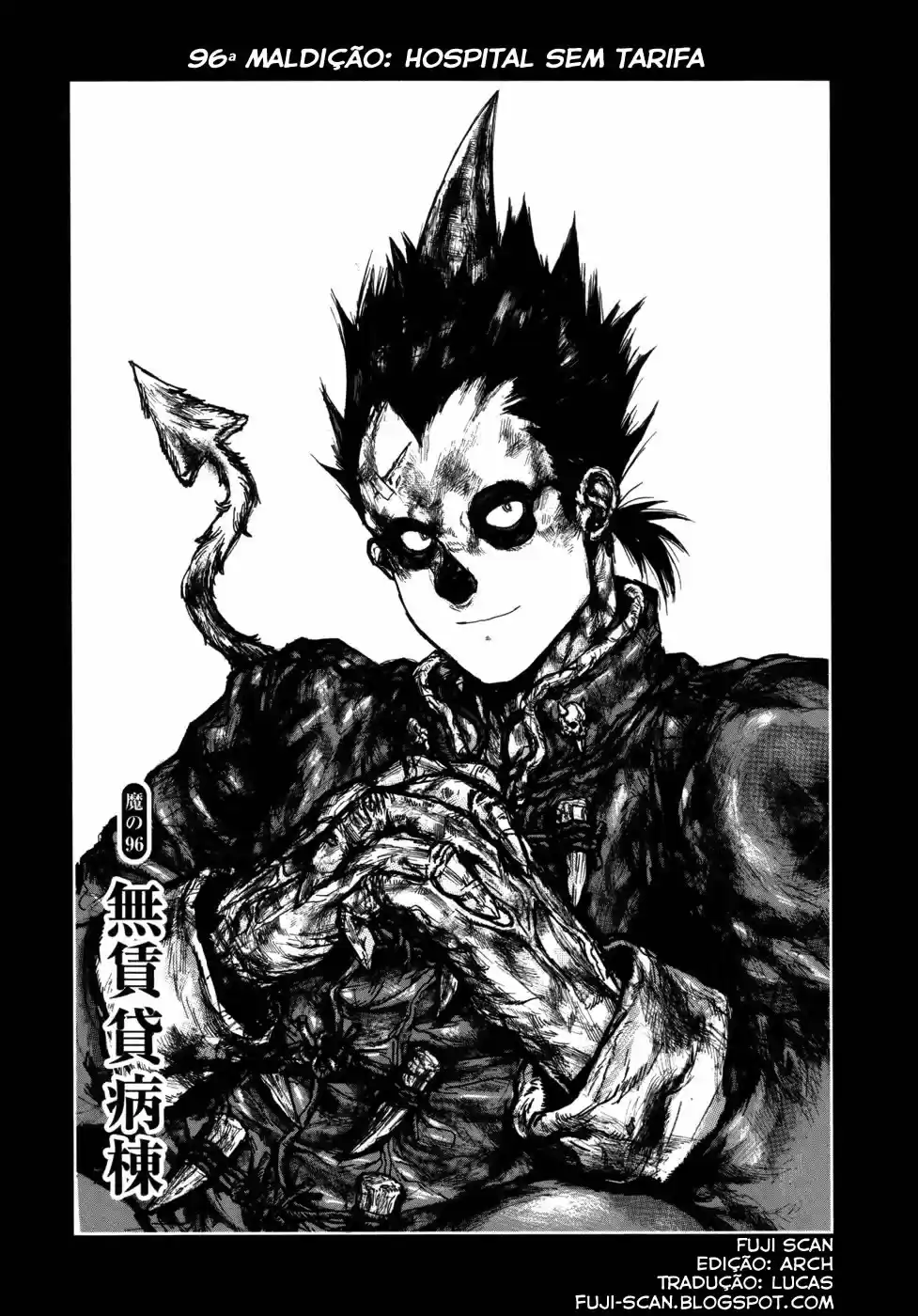Read Dorohedoro (pt) Manga Online