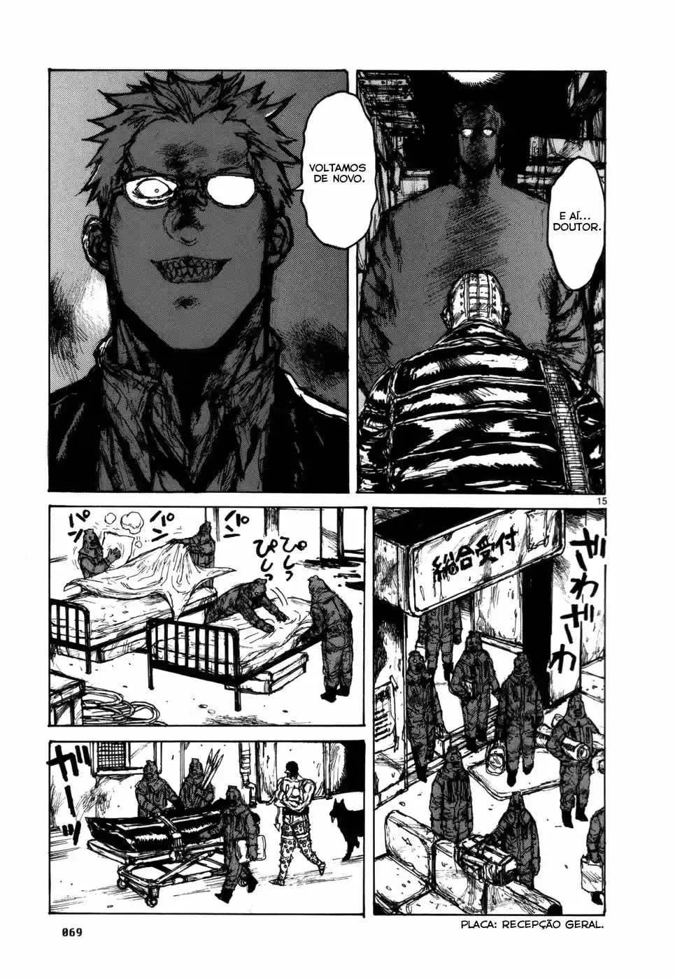 Read Dorohedoro (pt) Manga Online