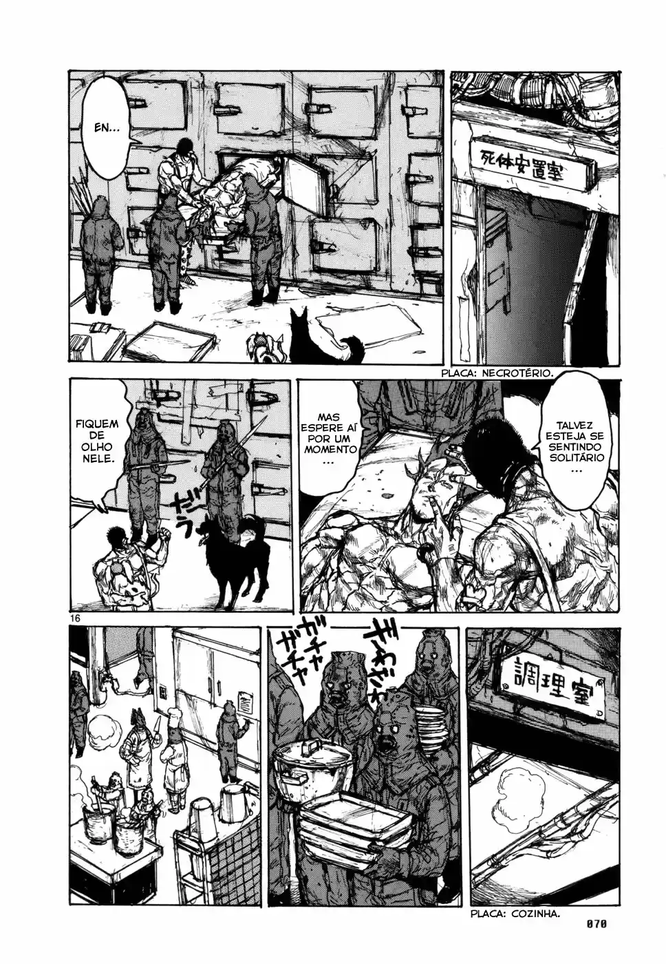 Read Dorohedoro (pt) Manga Online