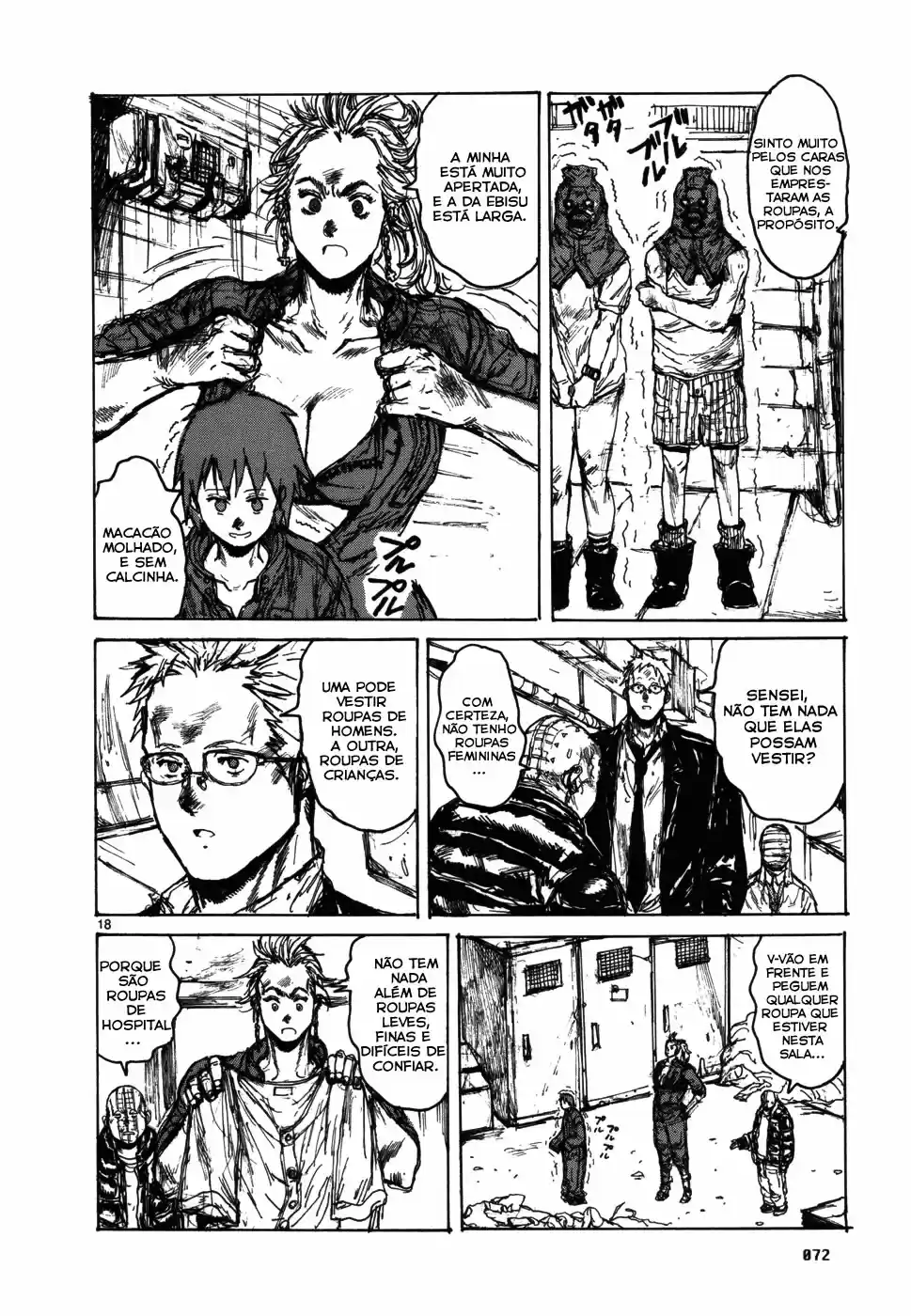 Read Dorohedoro (pt) Manga Online