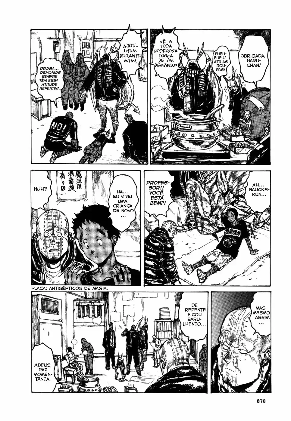 Read Dorohedoro (pt) Manga Online