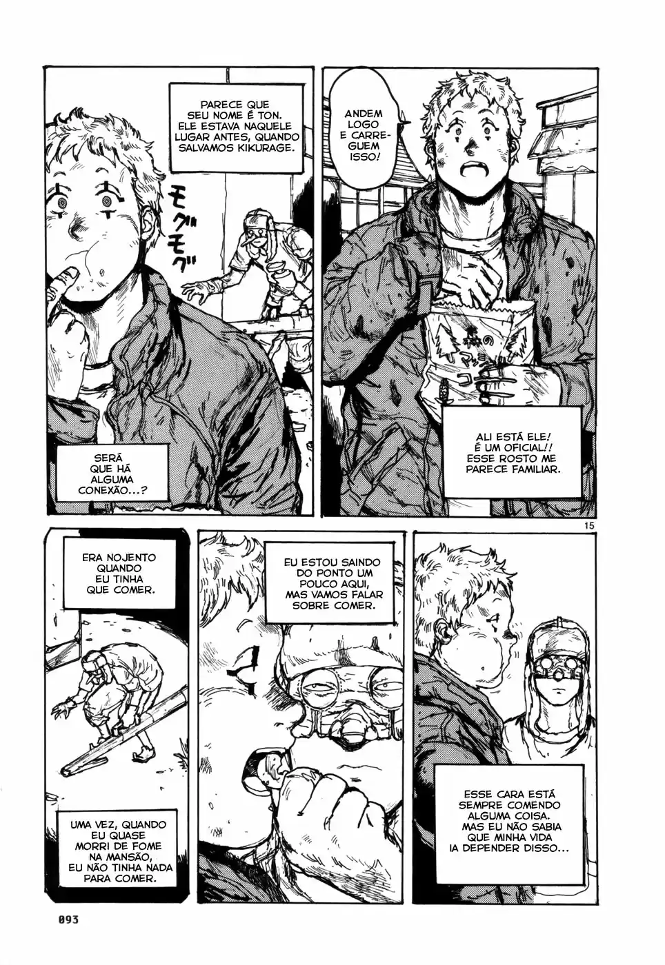Read Dorohedoro (pt) Manga Online