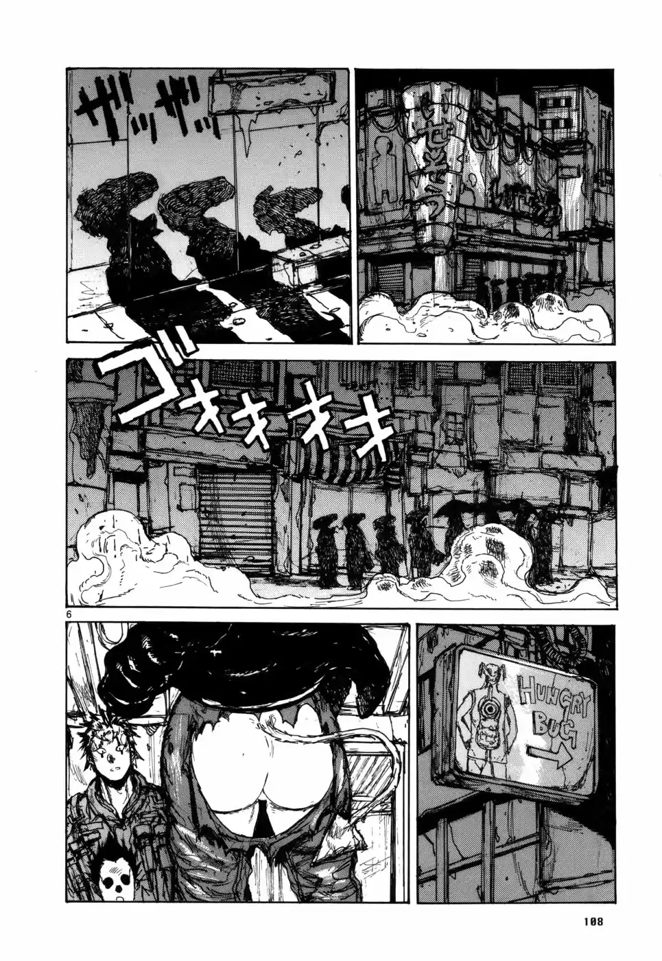 Read Dorohedoro (pt) Manga Online