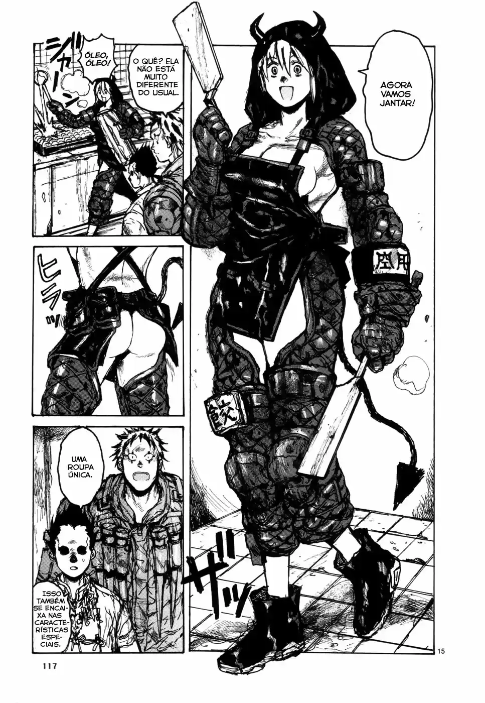 Read Dorohedoro (pt) Manga Online