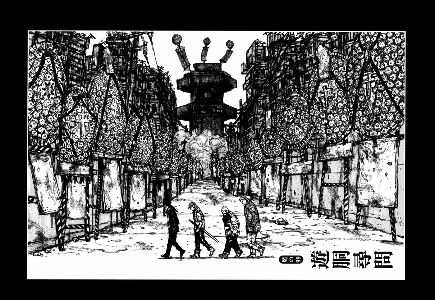 Read Dorohedoro (pt) Manga Online