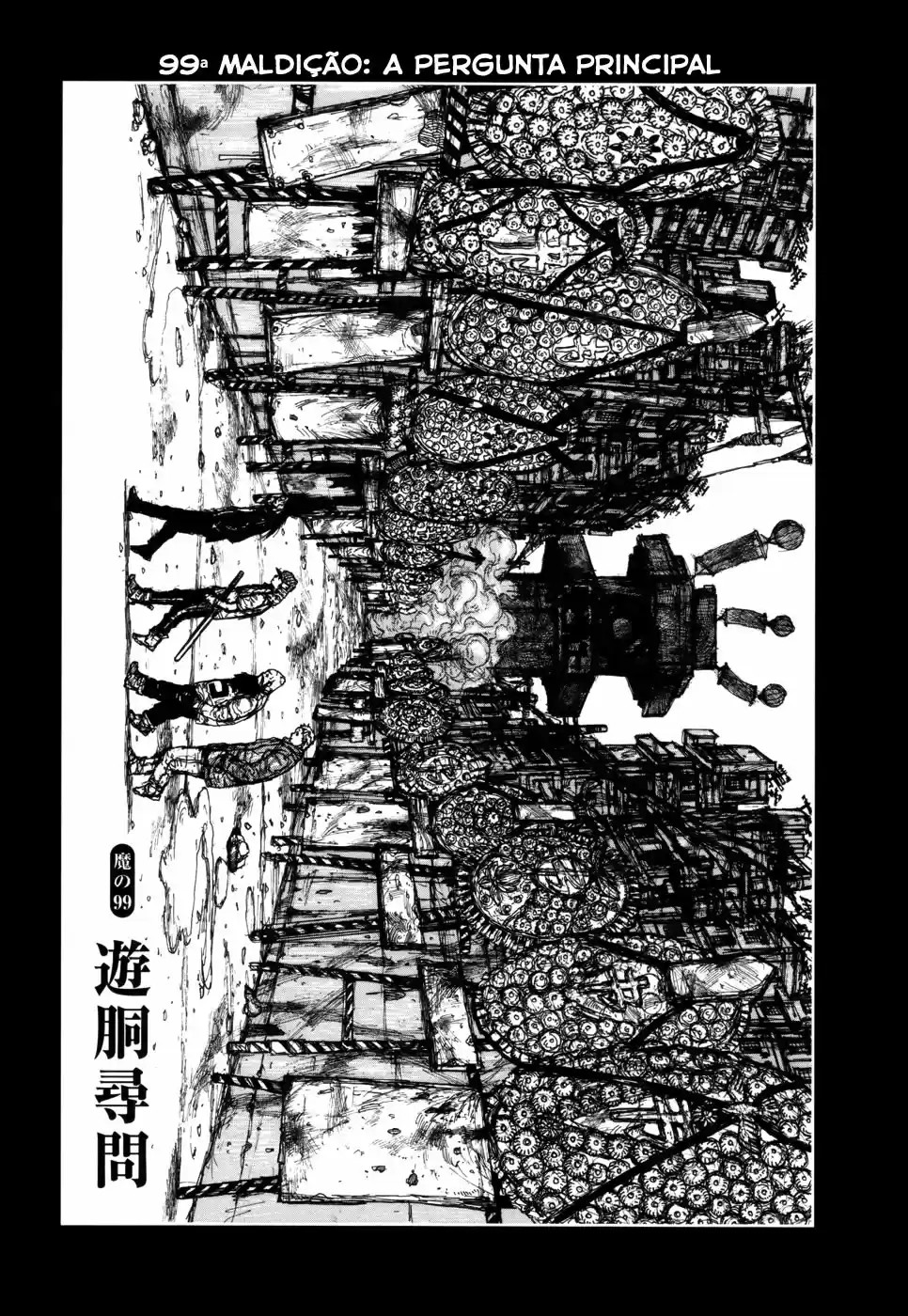 Read Dorohedoro (pt) Manga Online