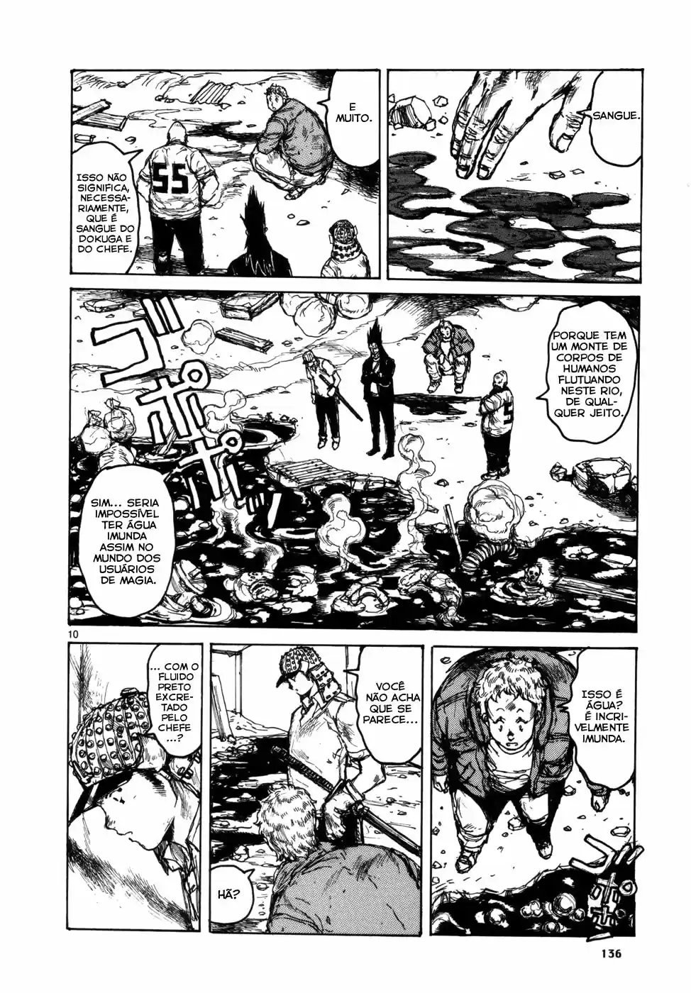 Read Dorohedoro (pt) Manga Online