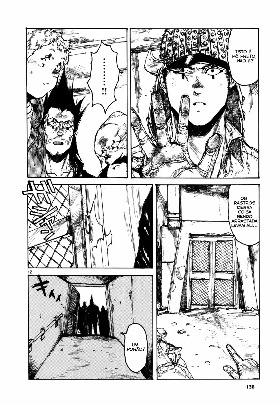 Read Dorohedoro (pt) Manga Online
