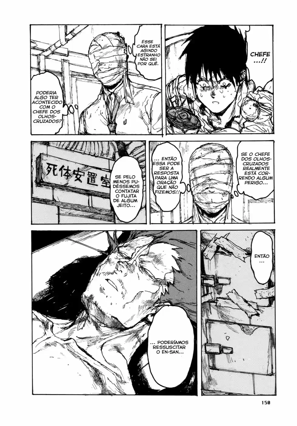 Read Dorohedoro (pt) Manga Online