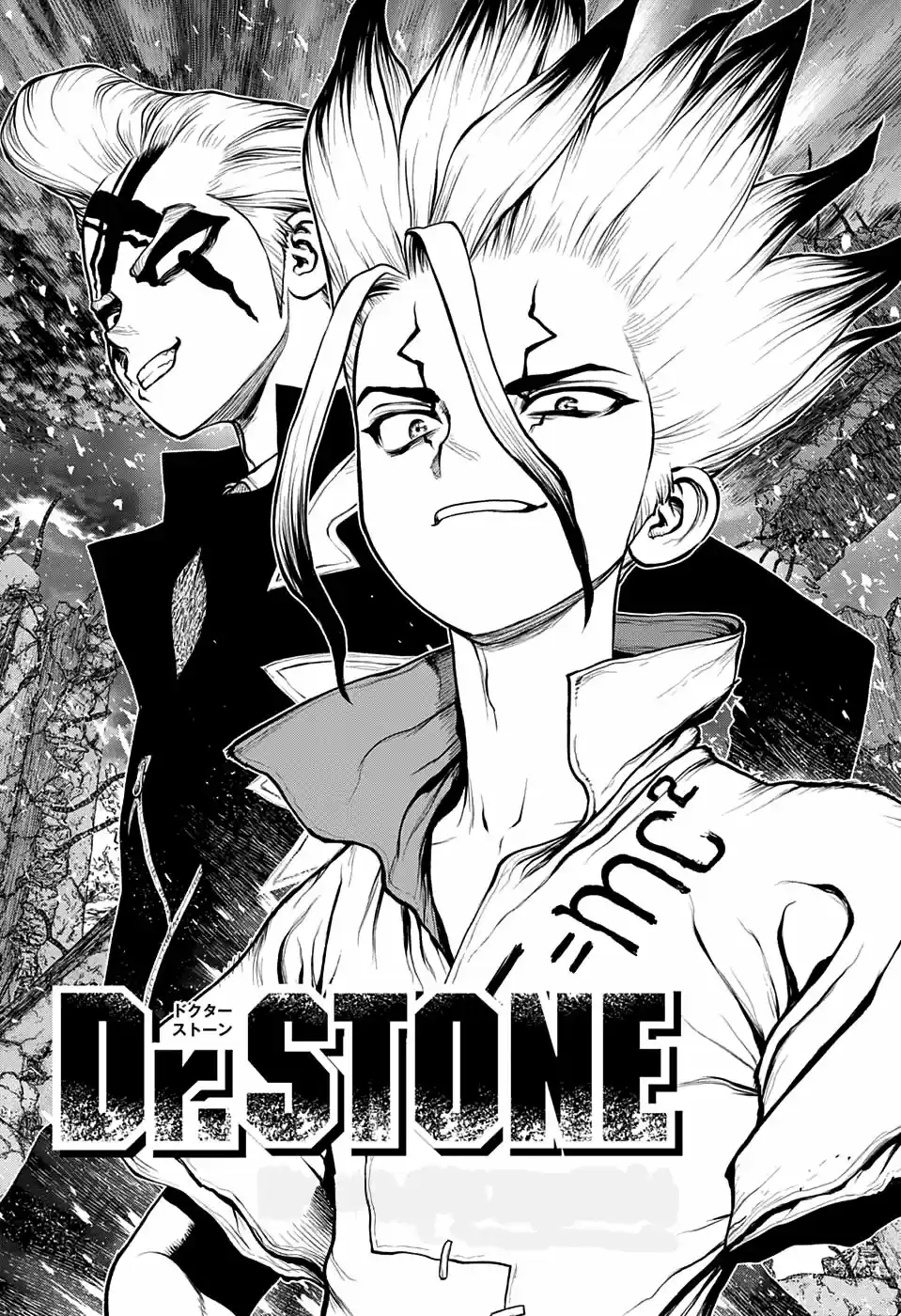 Read Dr. Stone (pt) Manga Online