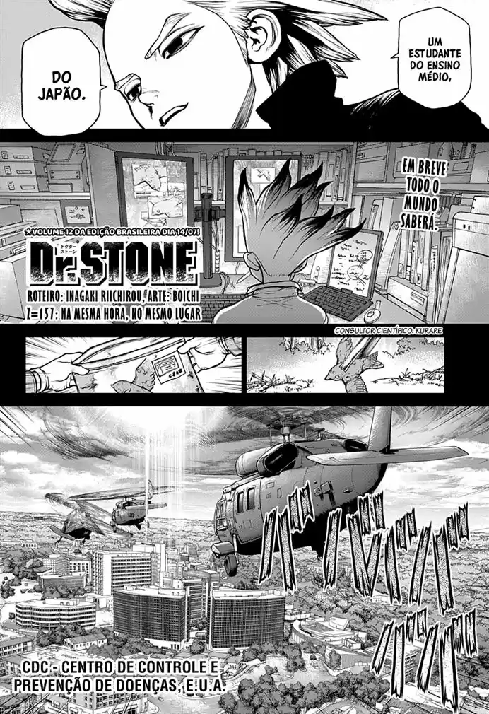 Read Dr. Stone (pt) Manga Online