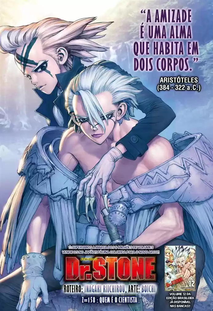 Read Dr. Stone (pt) Manga Online