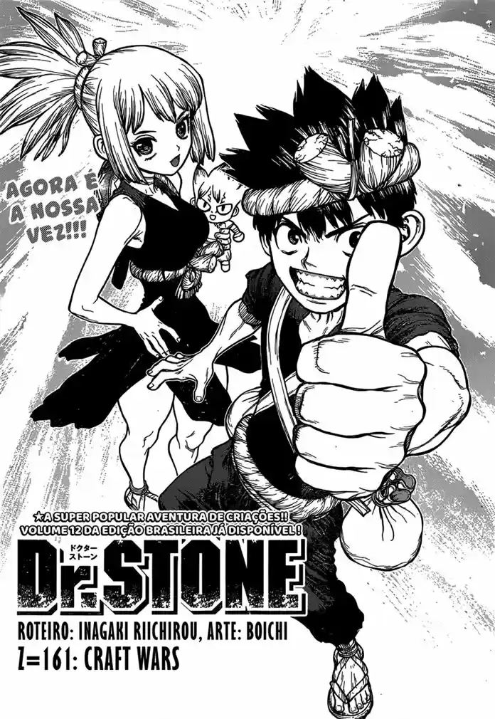 Read Dr. Stone (pt) Manga Online