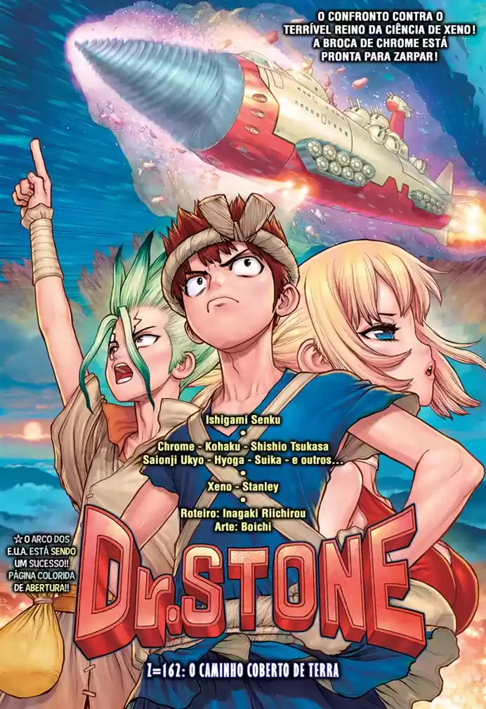 Read Dr. Stone (pt) Manga Online