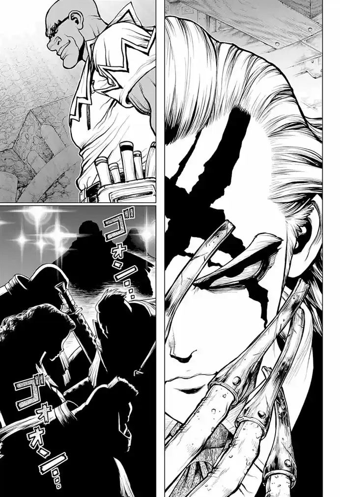 Read Dr. Stone (pt) Manga Online