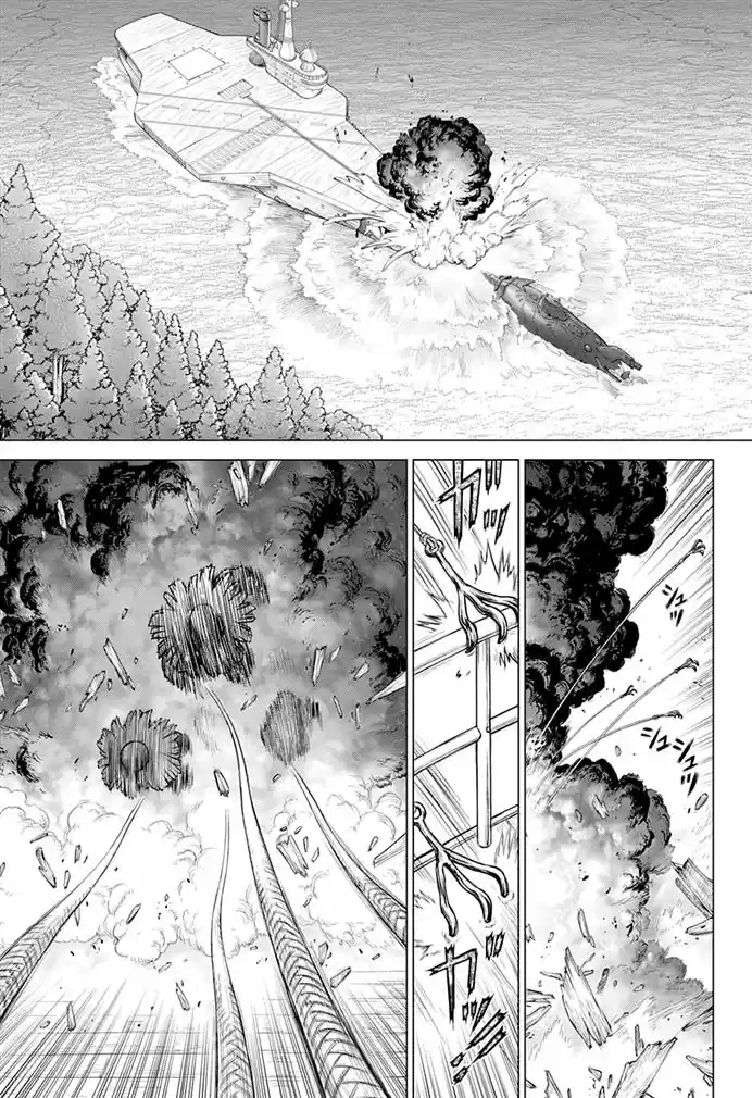 Read Dr. Stone (pt) Manga Online