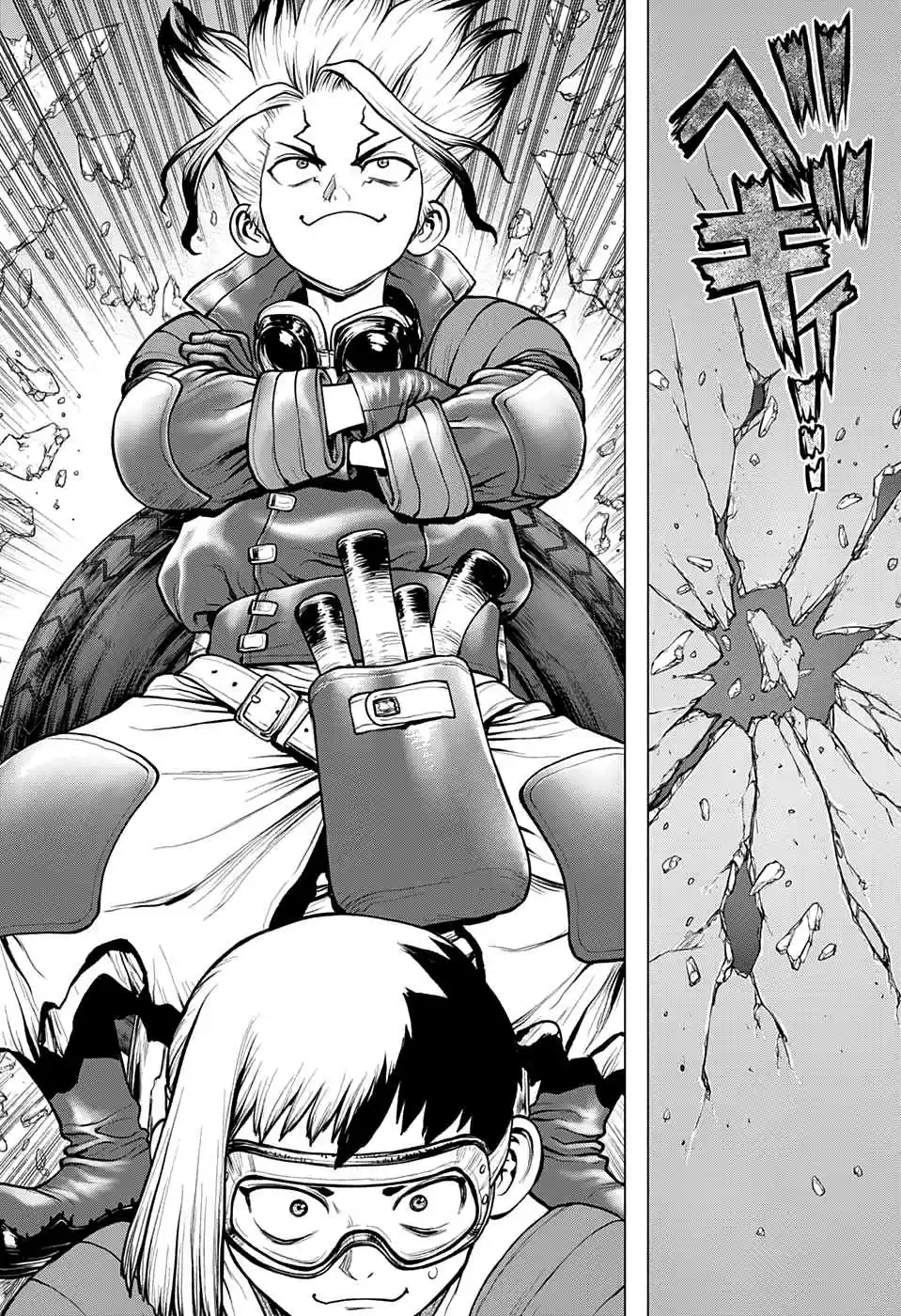 Read Dr. Stone (pt) Manga Online