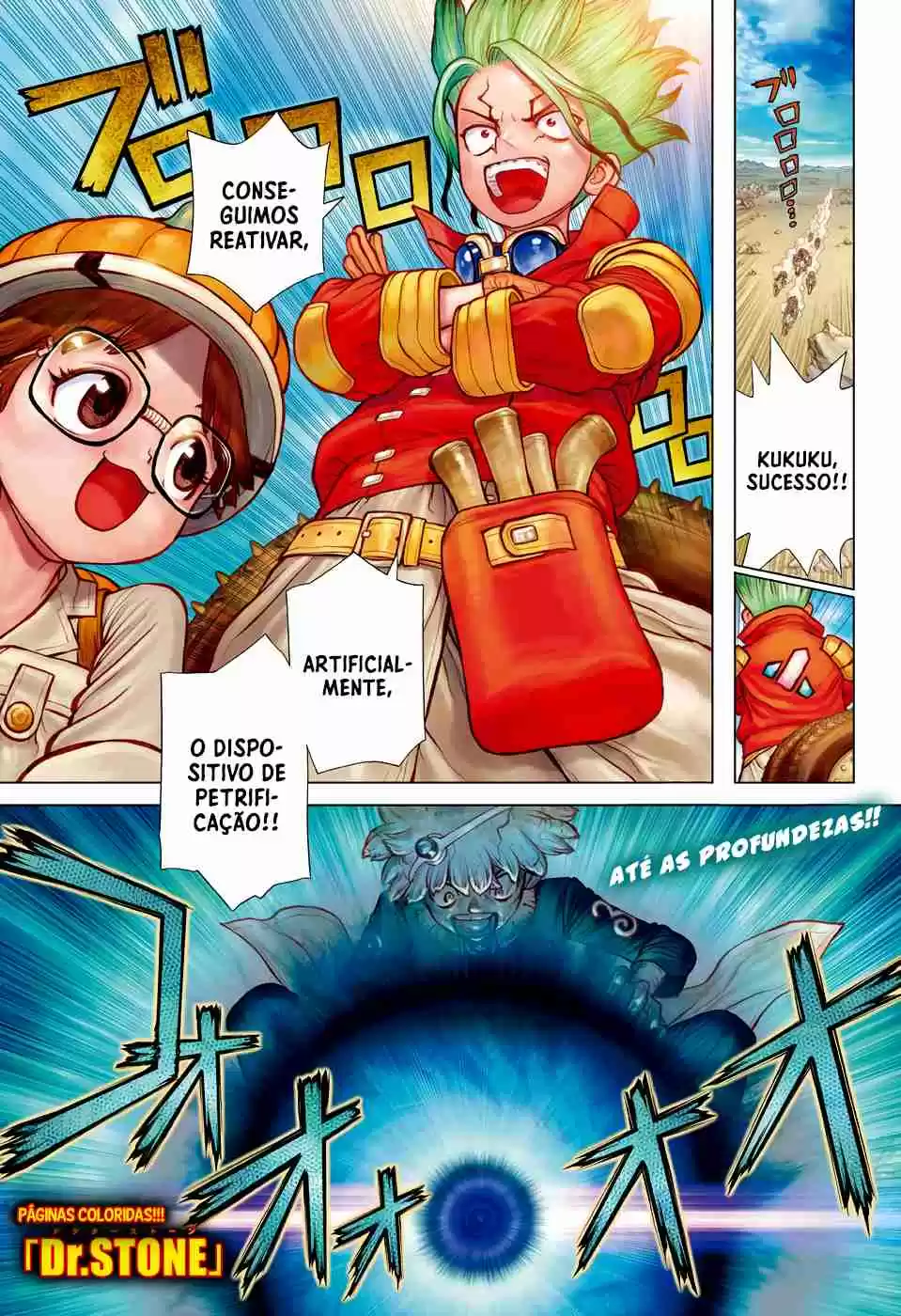 Read Dr. Stone (pt) Manga Online