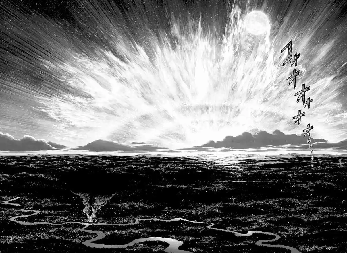 Read Dr. Stone (pt) Manga Online