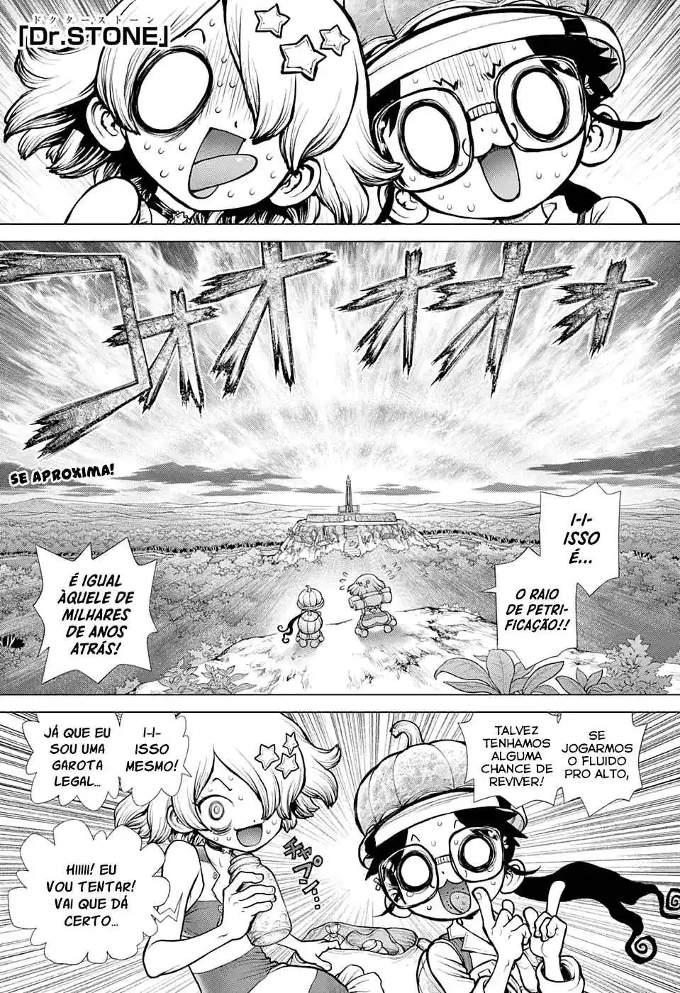 Read Dr. Stone (pt) Manga Online