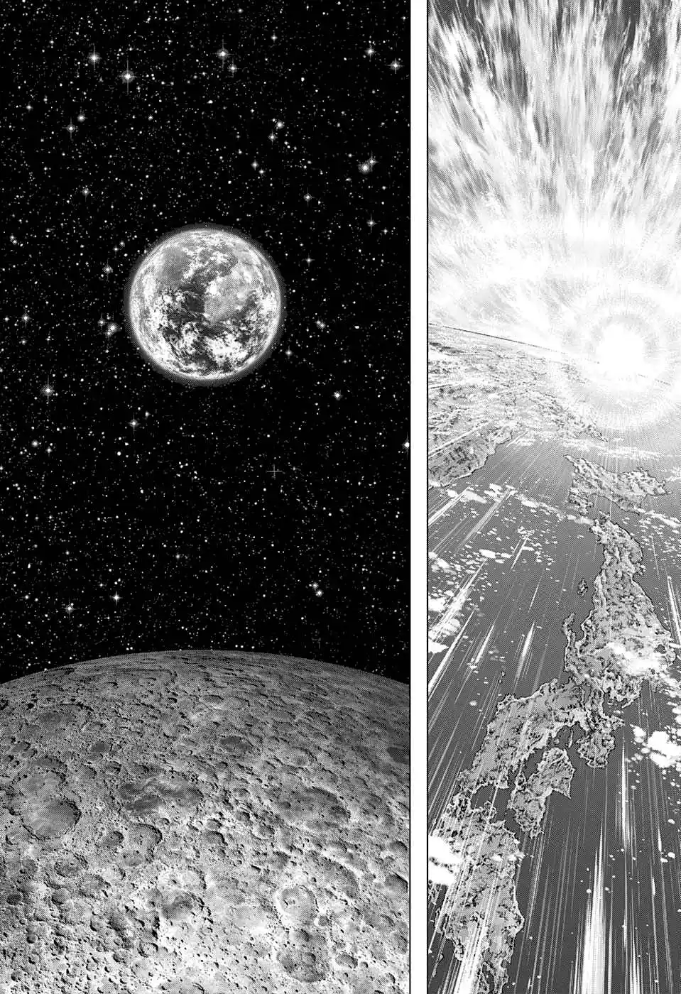 Read Dr. Stone (pt) Manga Online