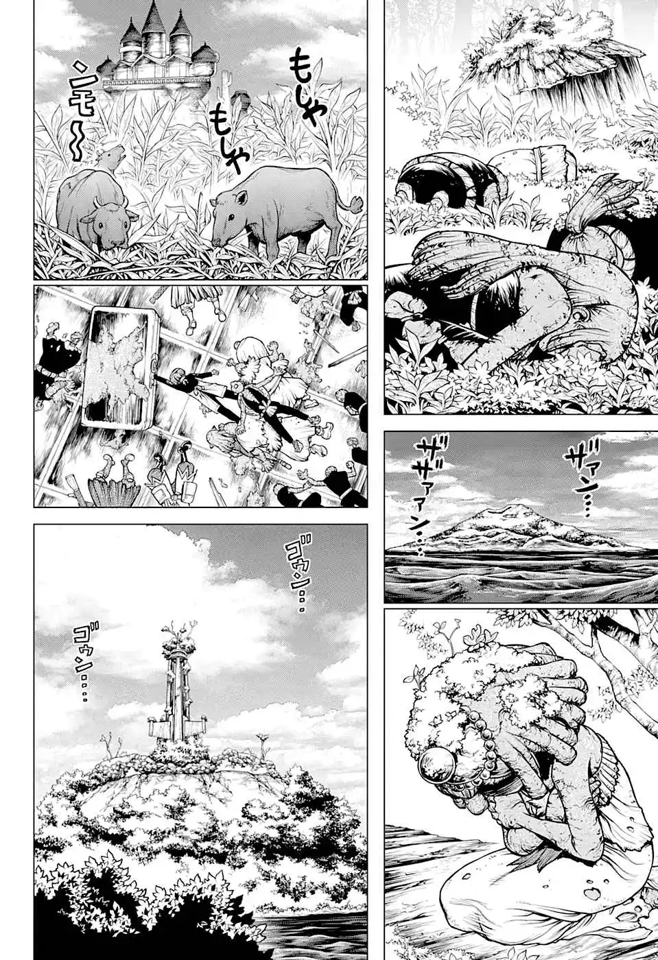 Read Dr. Stone (pt) Manga Online