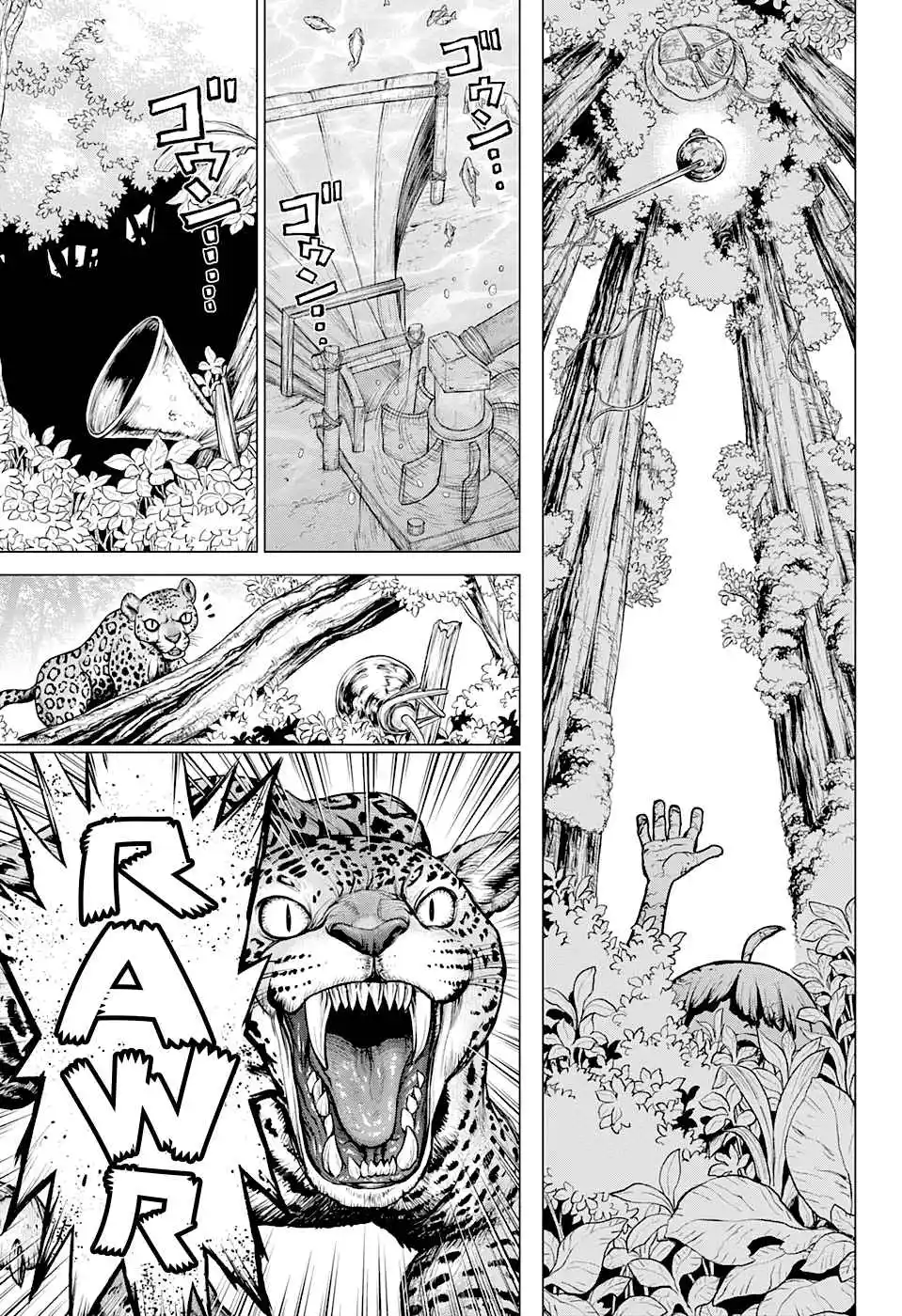 Read Dr. Stone (pt) Manga Online