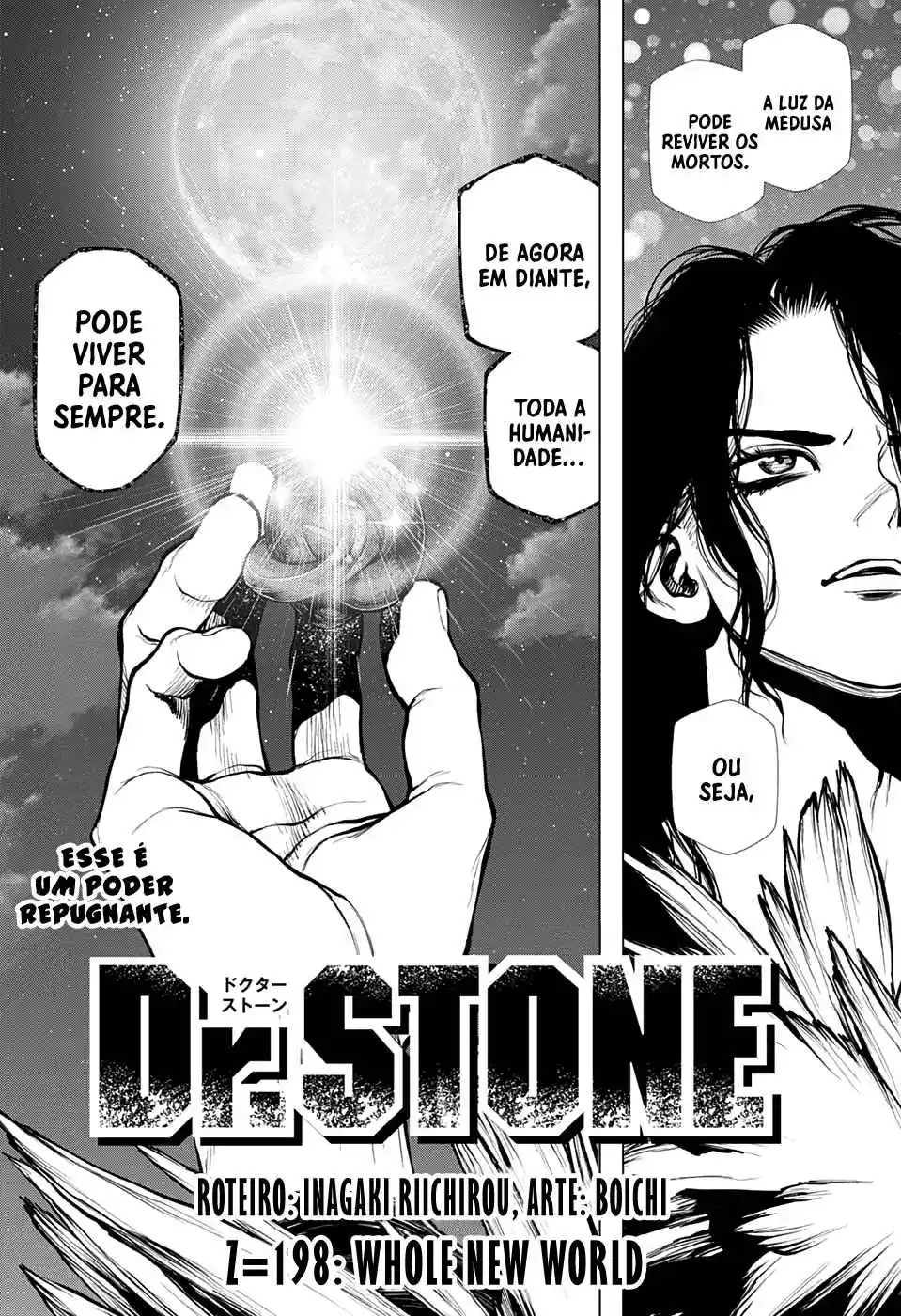 Read Dr. Stone (pt) Manga Online