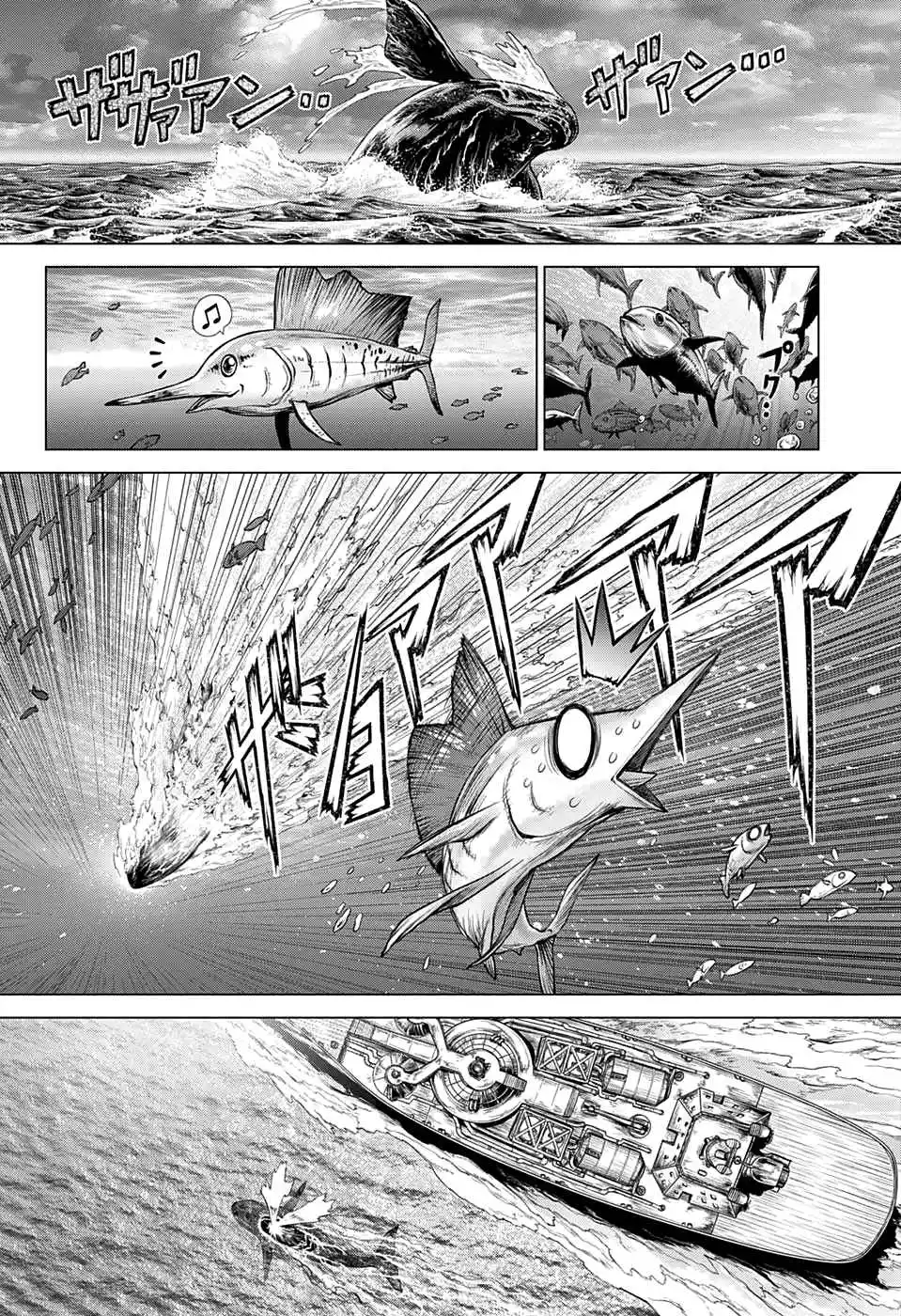 Read Dr. Stone (pt) Manga Online