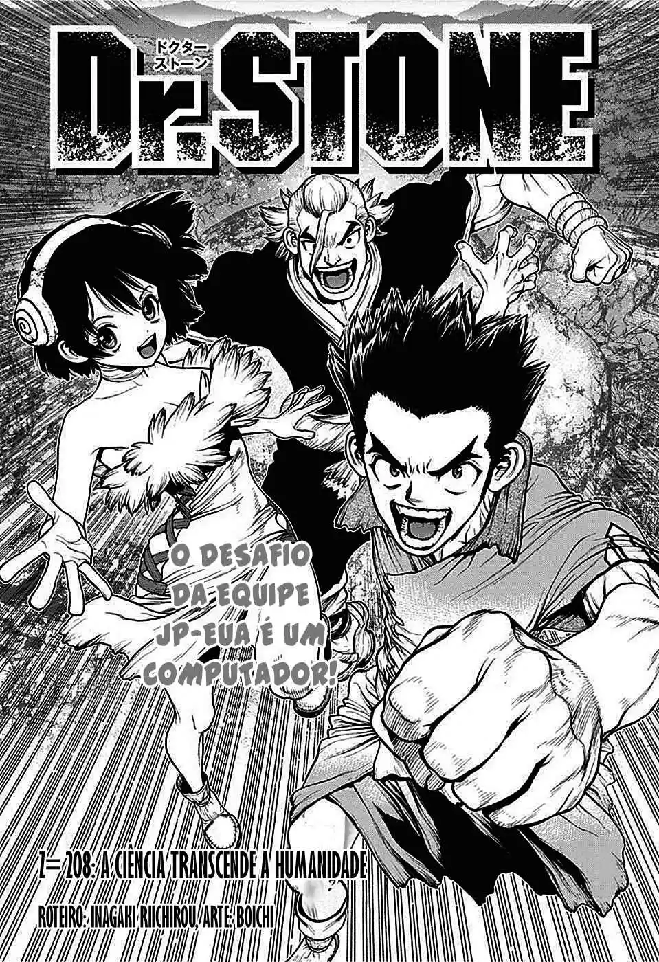 Read Dr. Stone (pt) Manga Online