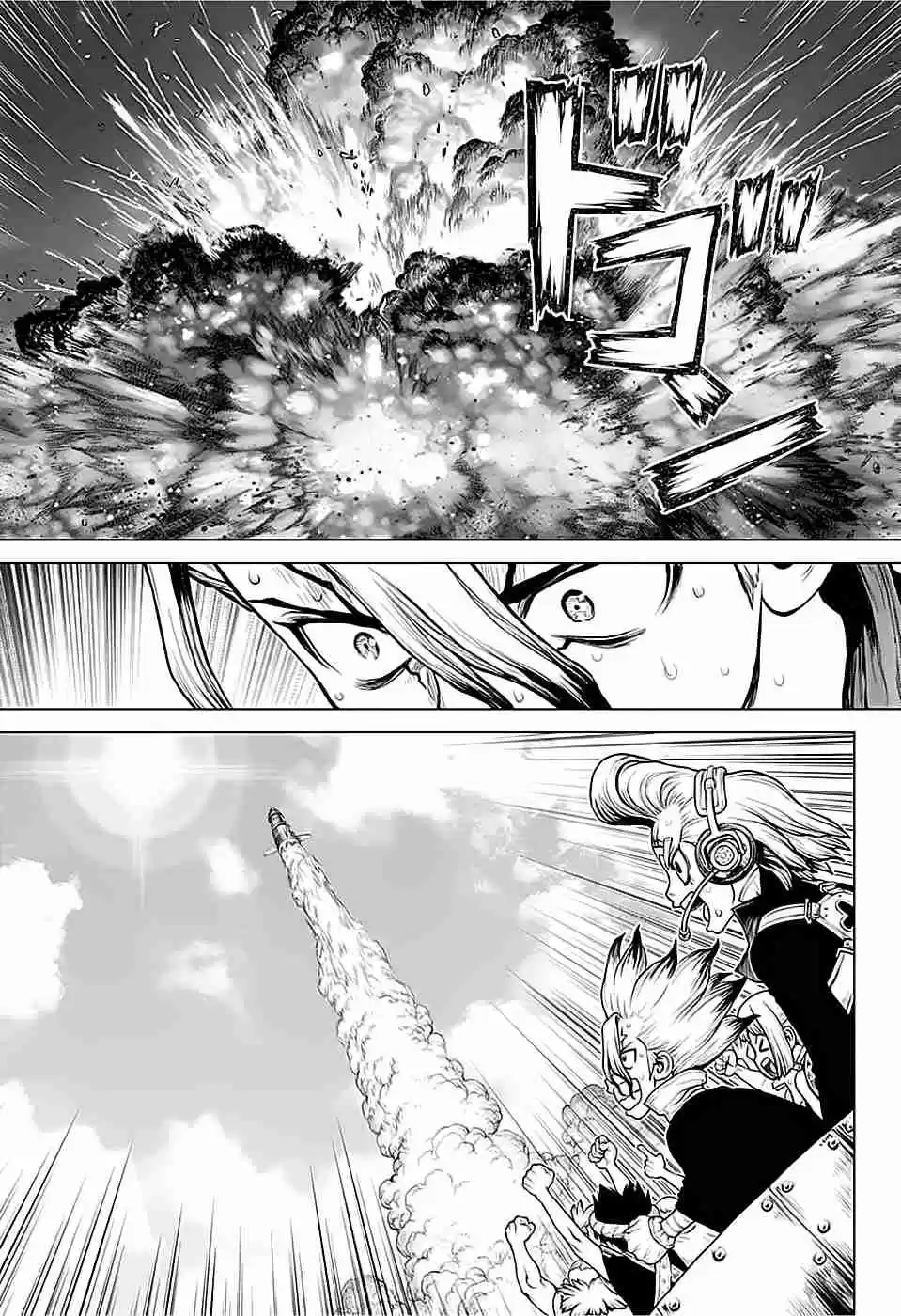 Read Dr. Stone (pt) Manga Online