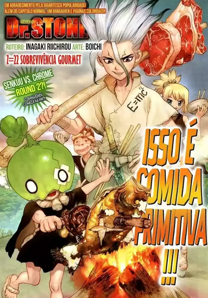 Read Dr. Stone (pt) Manga Online