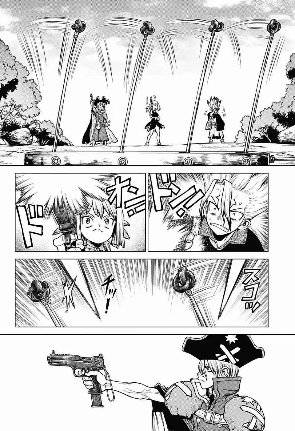 Read Dr. Stone (pt) Manga Online