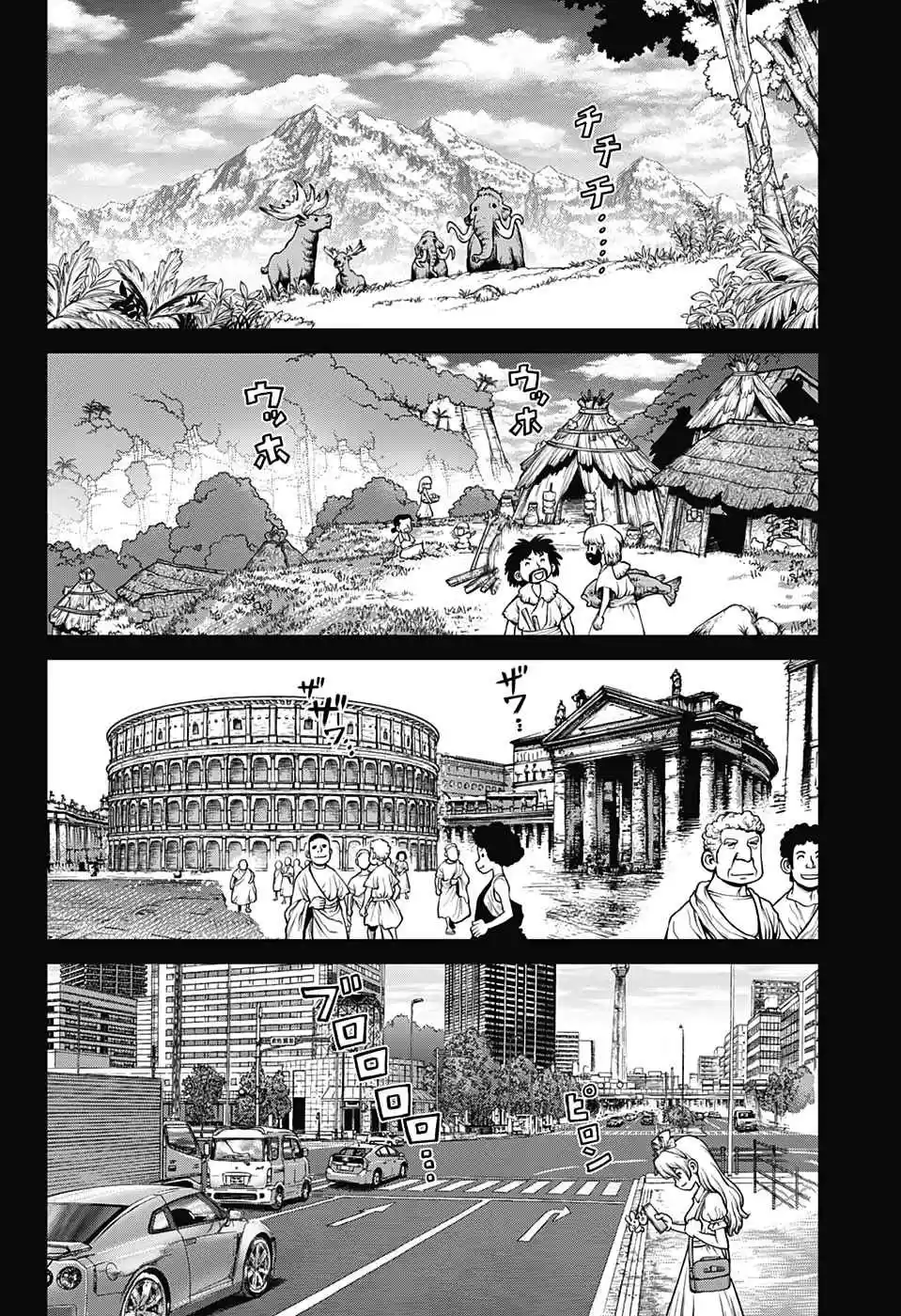 Read Dr. Stone (pt) Manga Online