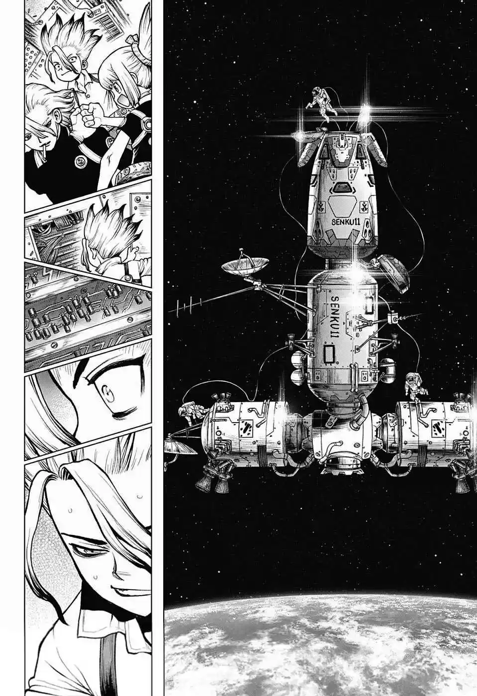 Read Dr. Stone (pt) Manga Online