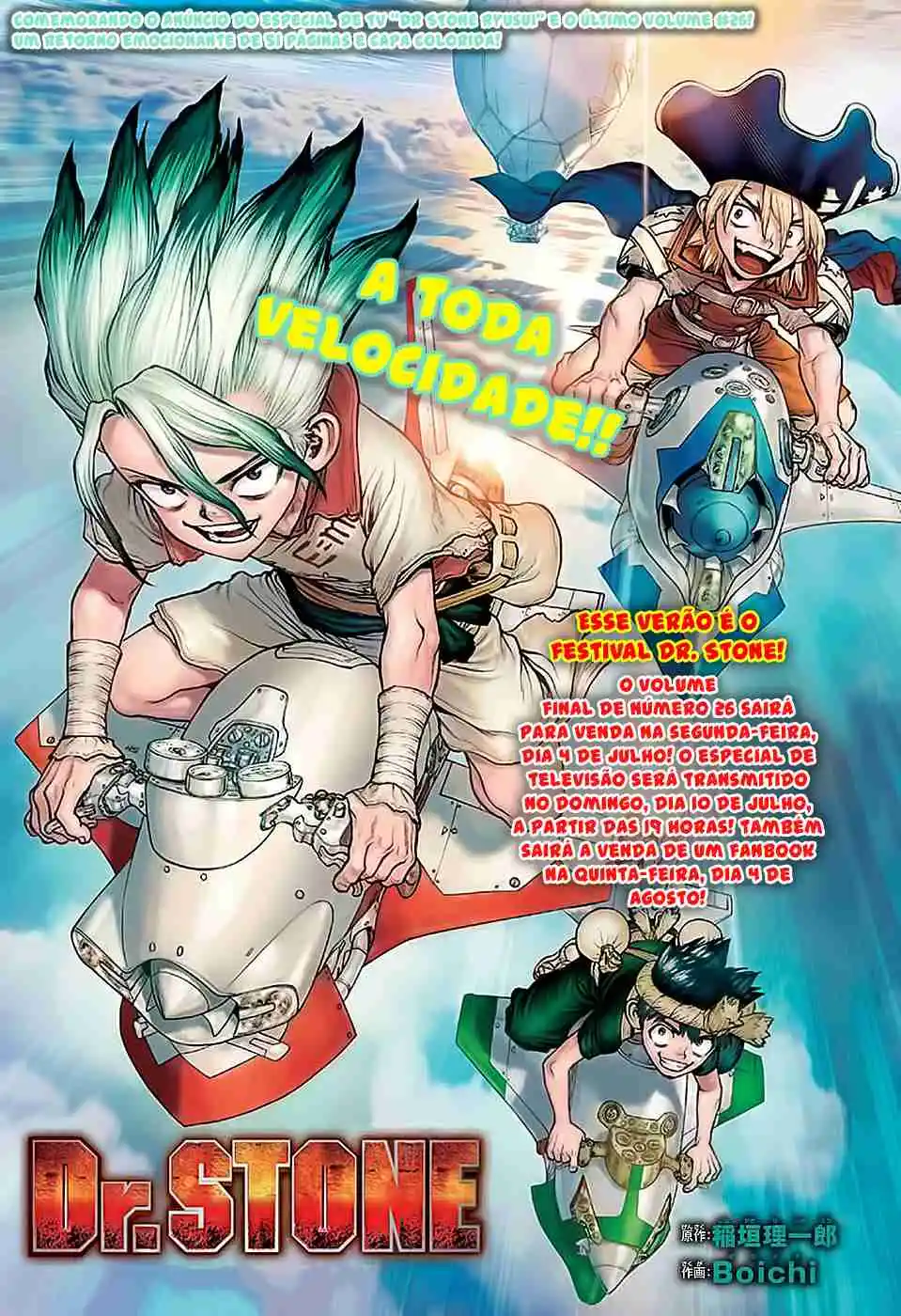 Read Dr. Stone (pt) Manga Online