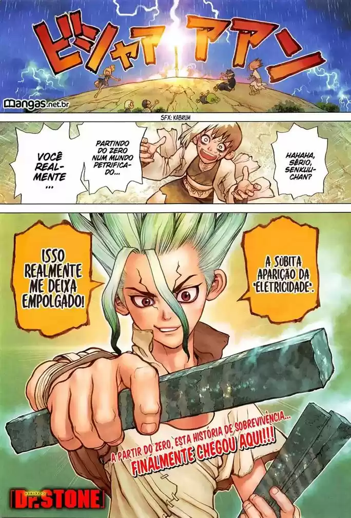 Read Dr. Stone (pt) Manga Online
