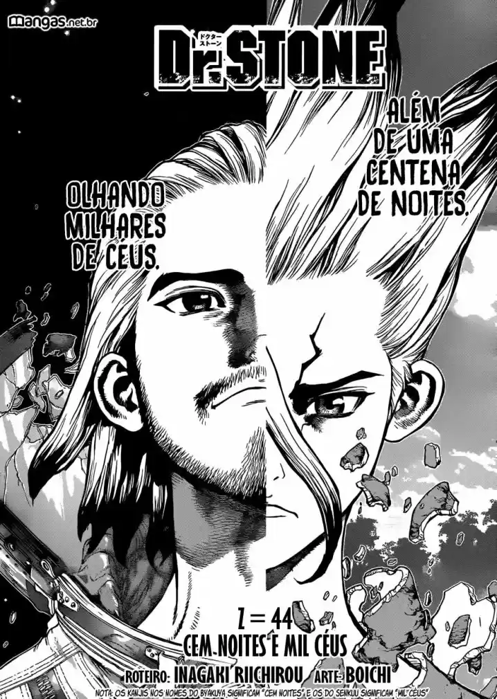 Read Dr. Stone (pt) Manga Online