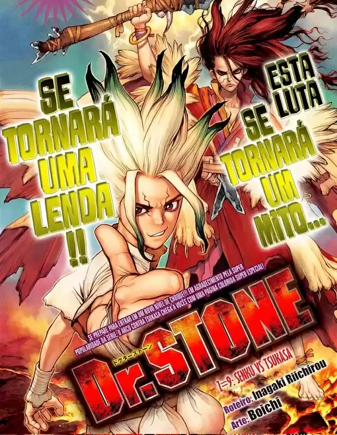 Read Dr. Stone (pt) Manga Online