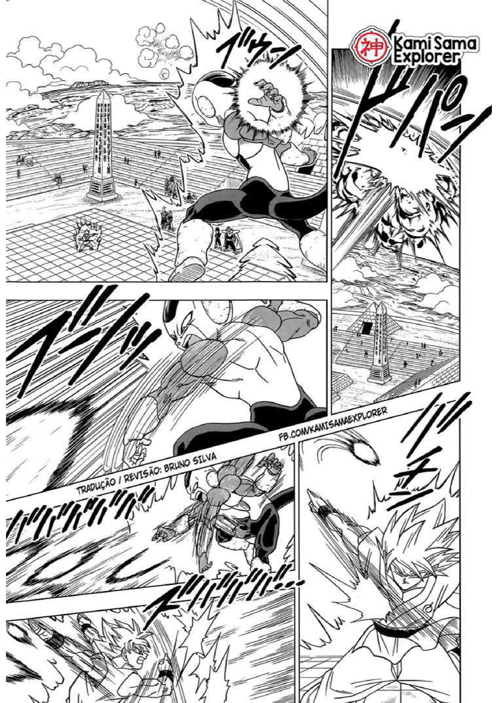 Read Dragon Ball Super (pt) Manga Online