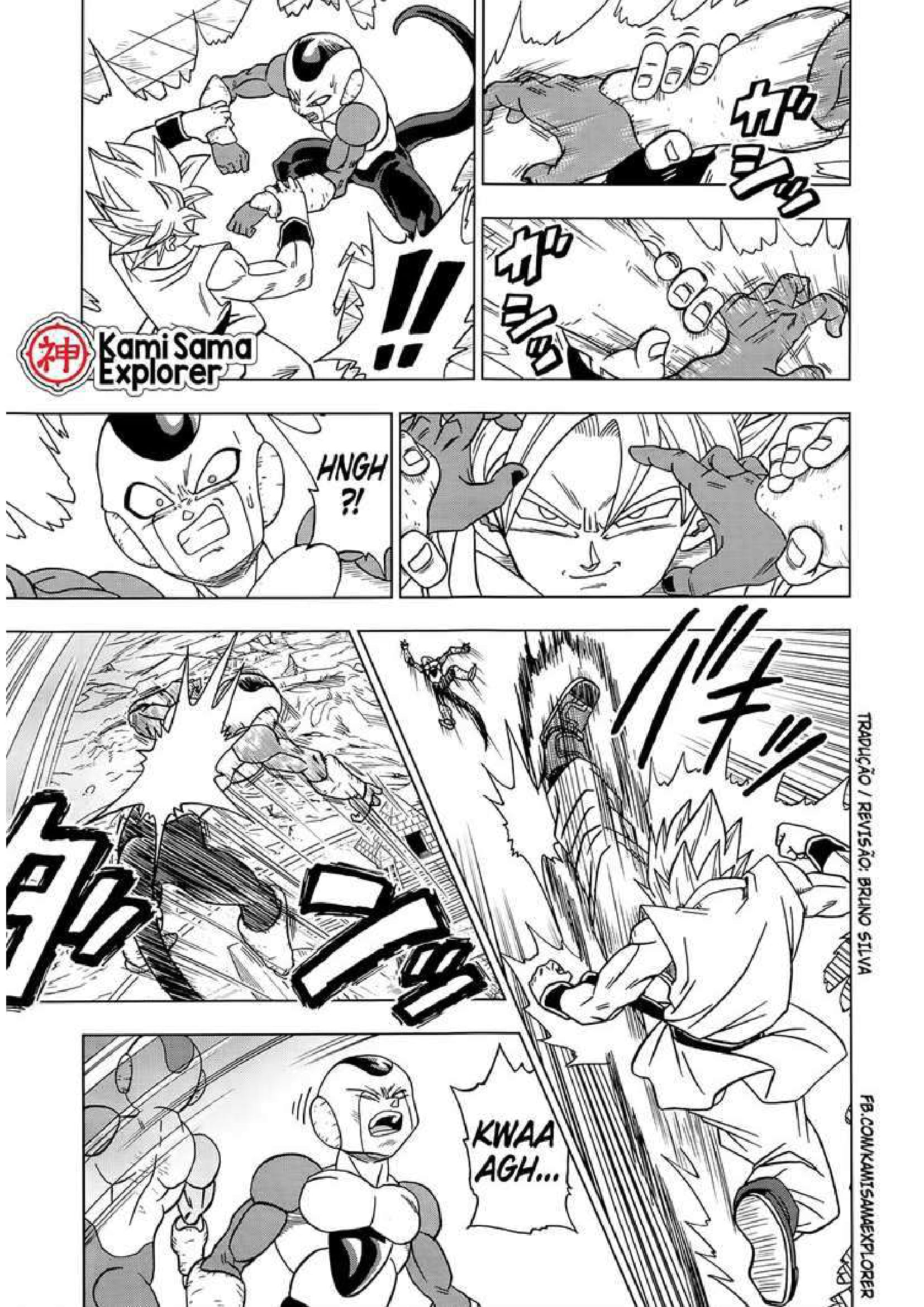 Read Dragon Ball Super (pt) Manga Online