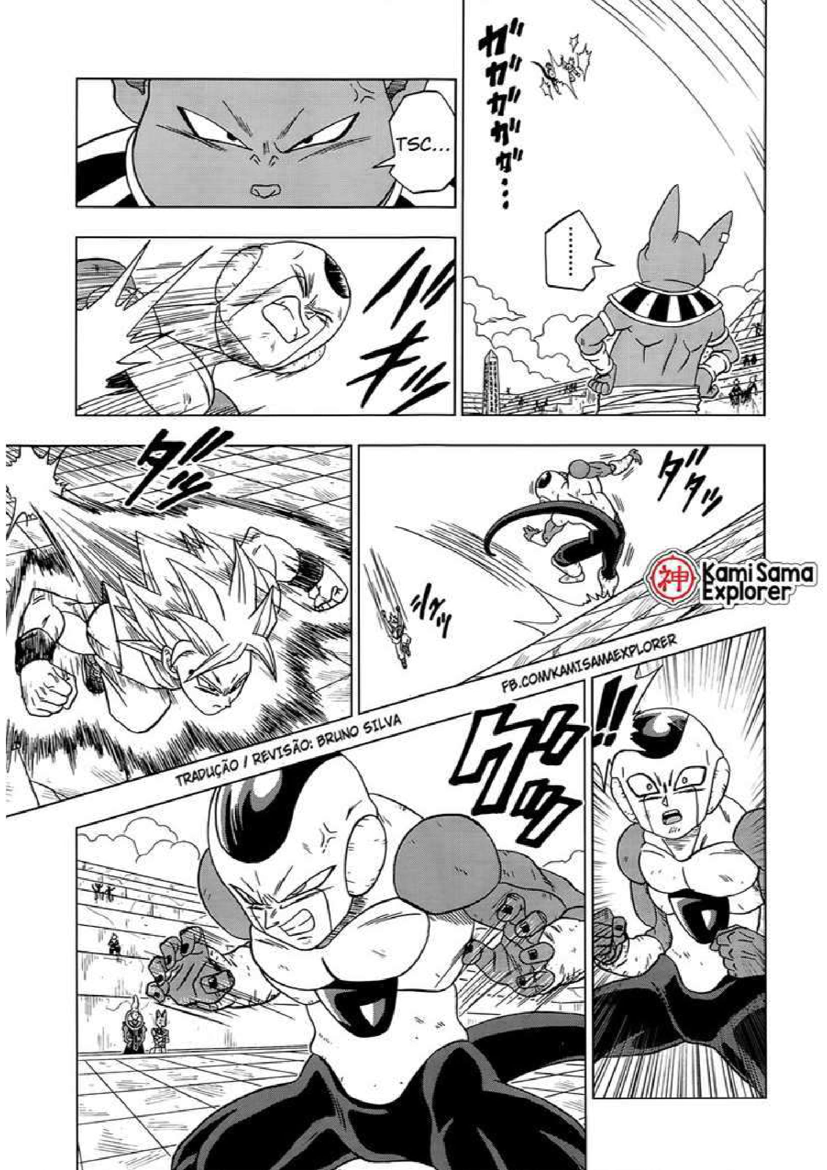 Read Dragon Ball Super (pt) Manga Online