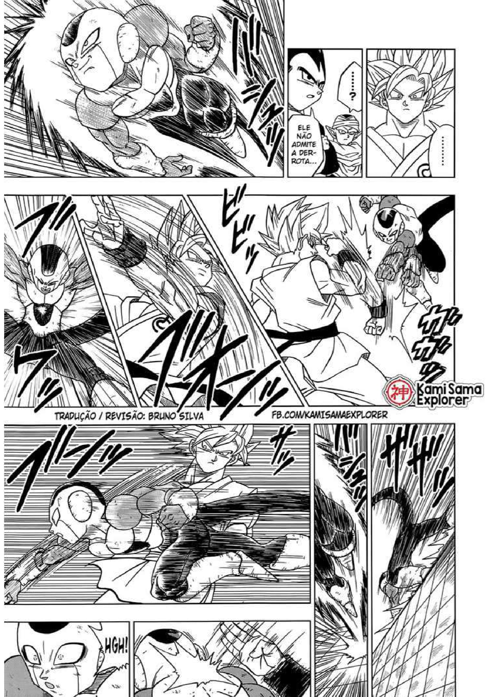 Read Dragon Ball Super (pt) Manga Online