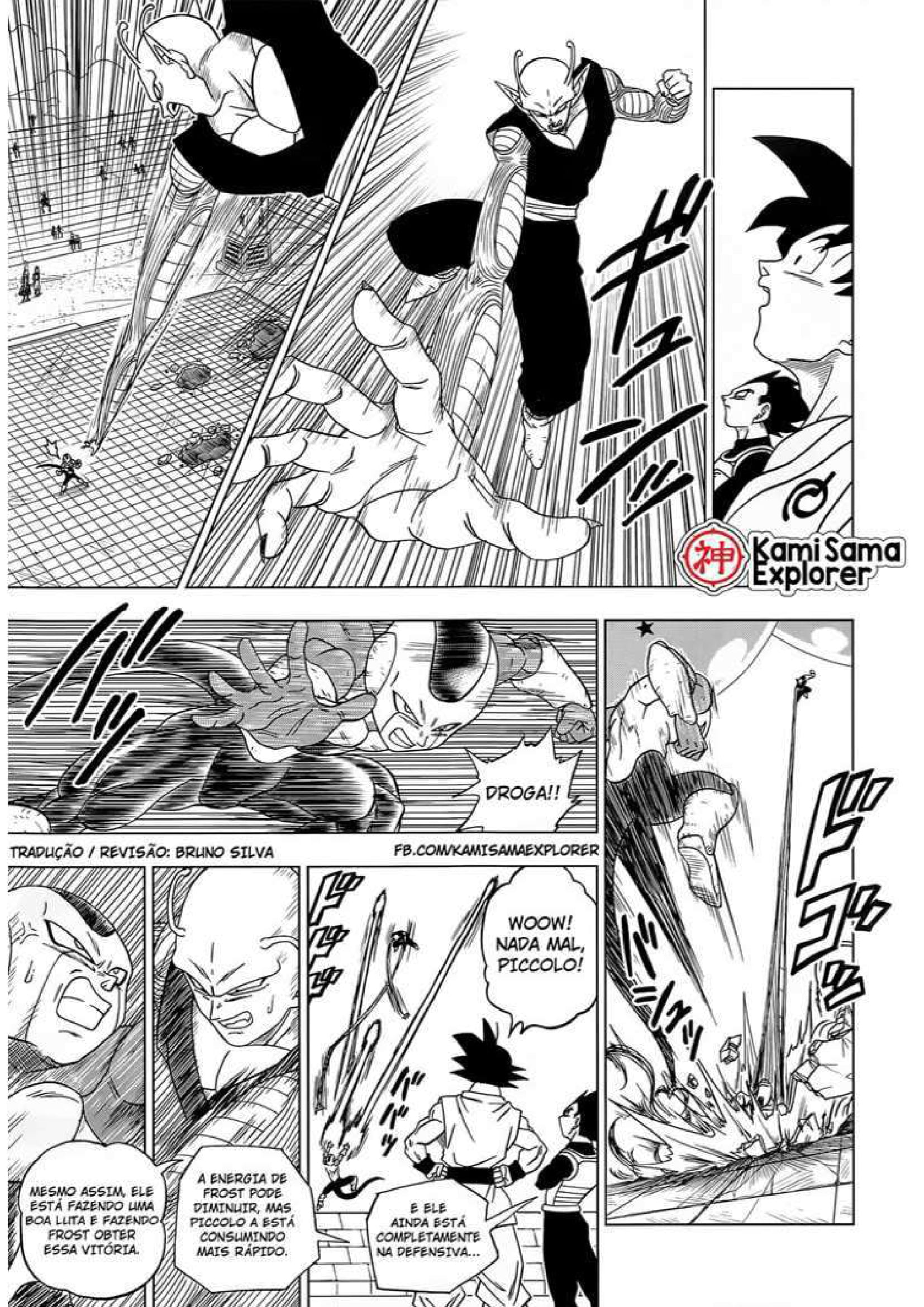 Read Dragon Ball Super (pt) Manga Online