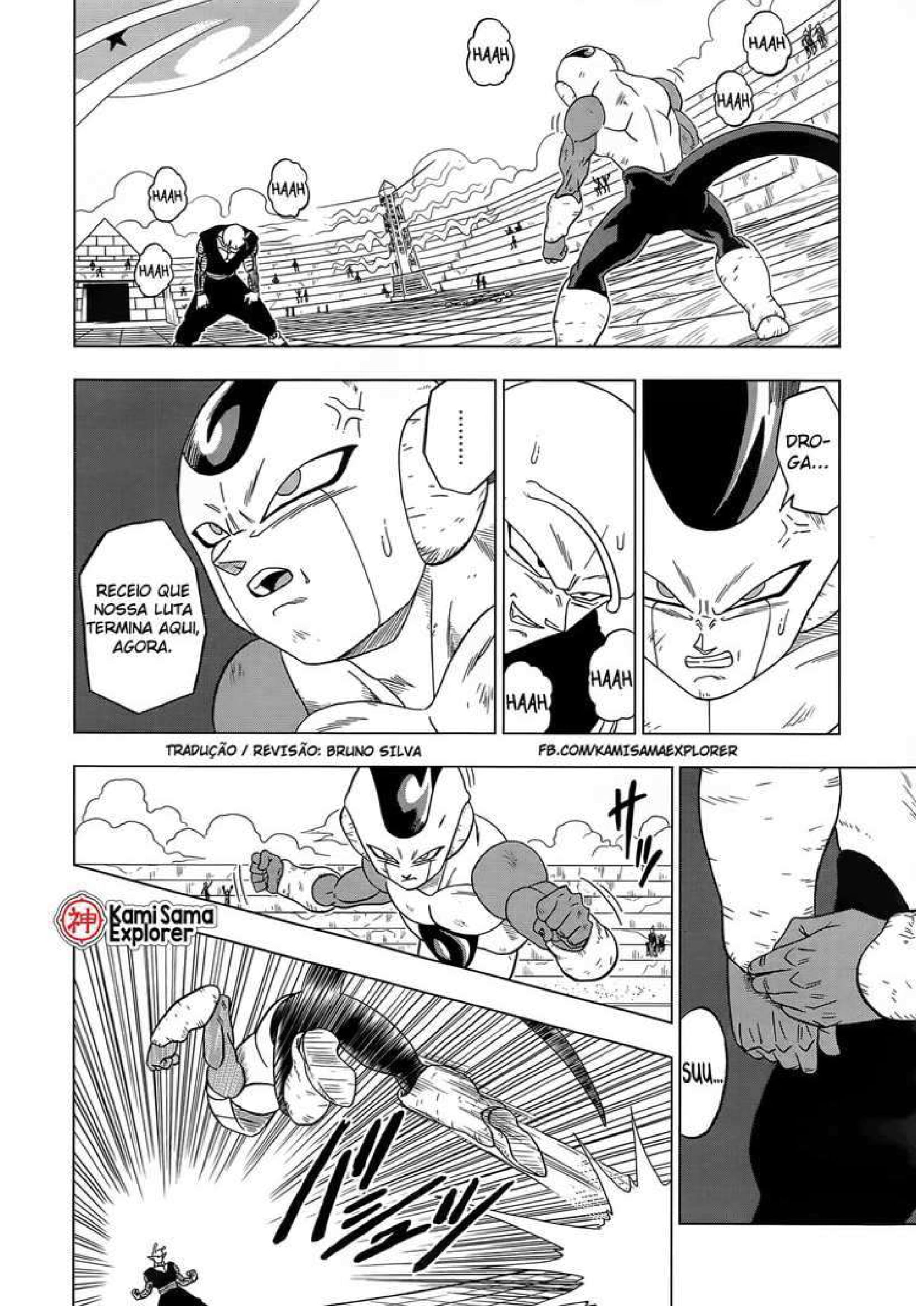 Read Dragon Ball Super (pt) Manga Online