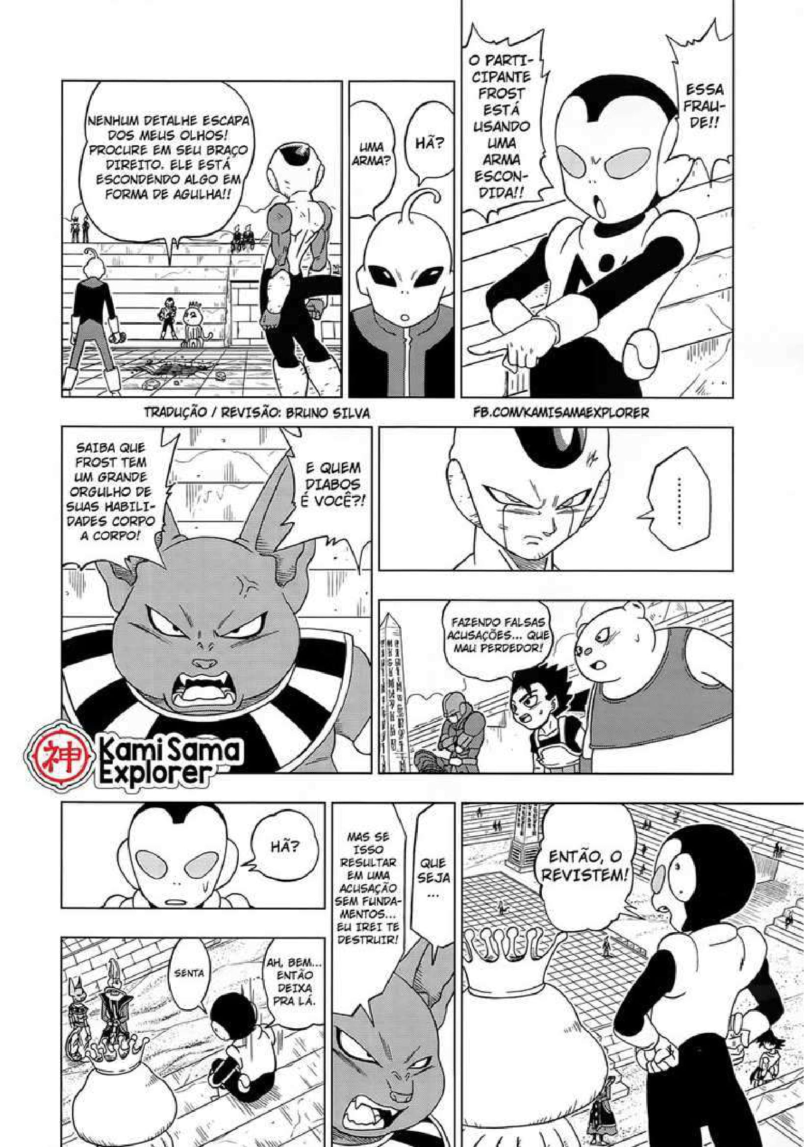 Read Dragon Ball Super (pt) Manga Online